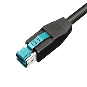 系列间适配器电缆