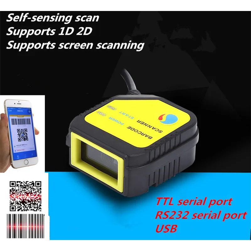 Elecbee 嵌入式扫描模块二维码条码扫描头固定USB TTL RS232 SH-400 TTL