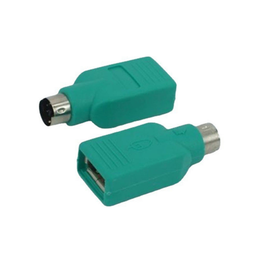 Elecbee PS2接口转换器PS/2转USB转接头圆口转USB A型母 USB转换键盘/鼠标插头 绿色