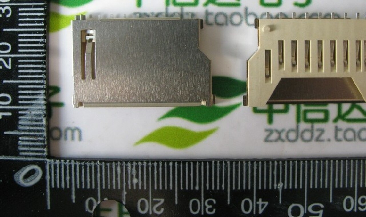 Elecbee MMC (SD) Card Holder Small