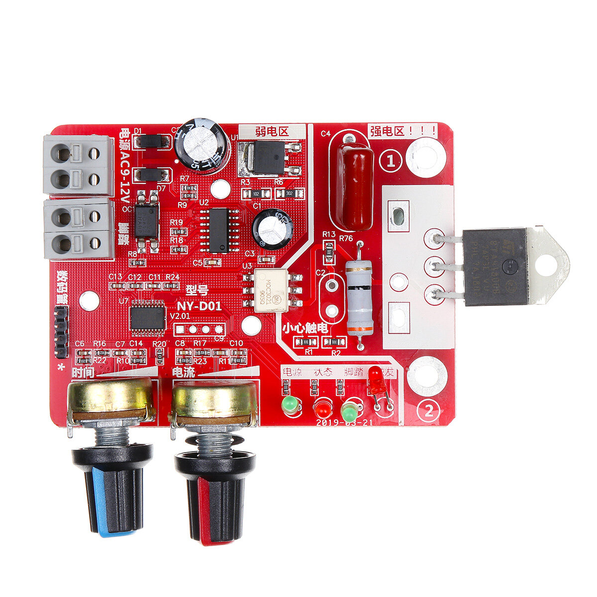 Elecbee NY-D01 Spot Kaynak Kontrol Kurulu 40A Tek Darbeli Dijital Ekran Süresi ve DIY Pil Kaynak Makinesi 9V-12V AC için Mevcut Kontrolör