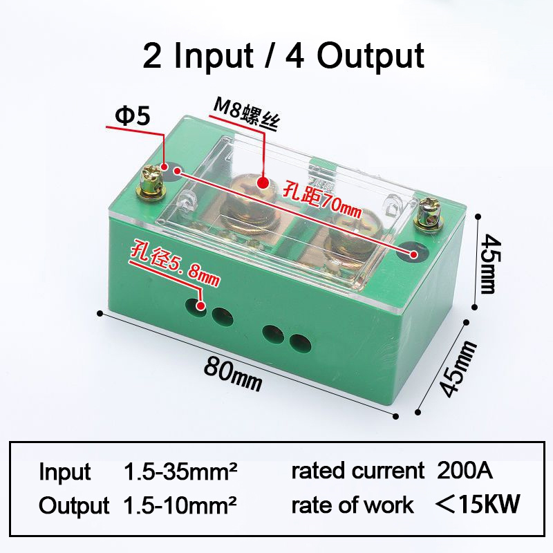 Elecbee 快速接线盒电线分线盒接线端子座2进4出2进16出大电流接线端子零火线分支并联