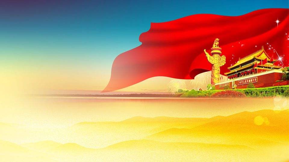 Aviso de feriado do Dia Nacional