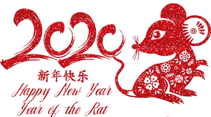 Chinese New Year Holiday Notice