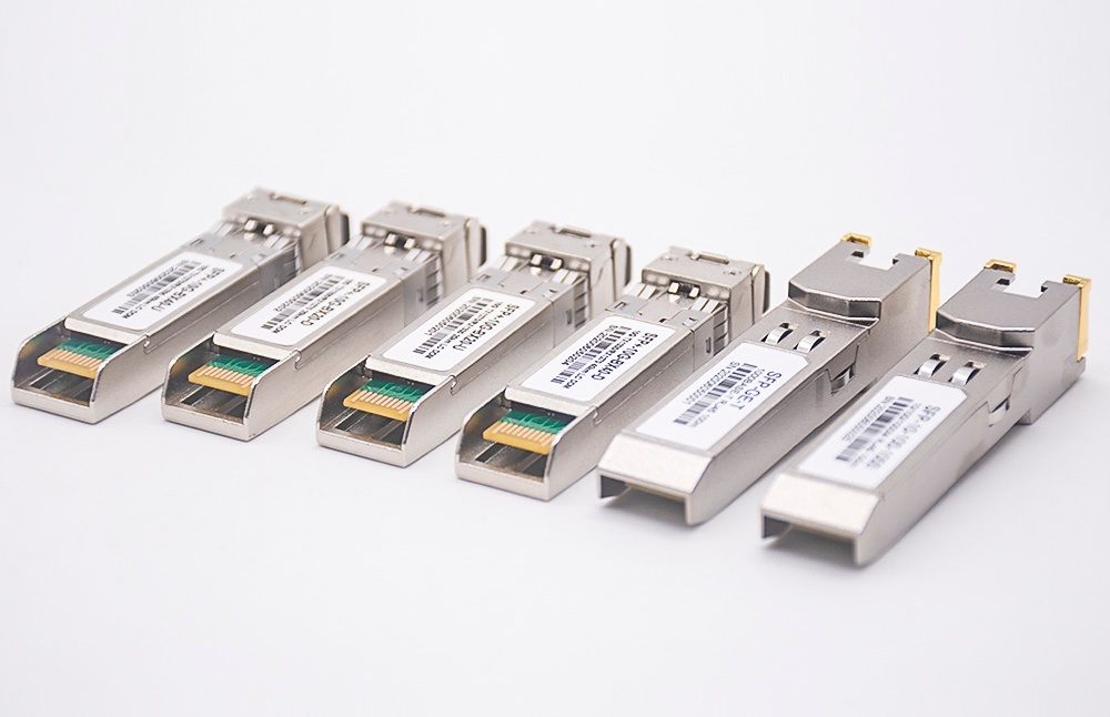 How to distinguish optical modules?