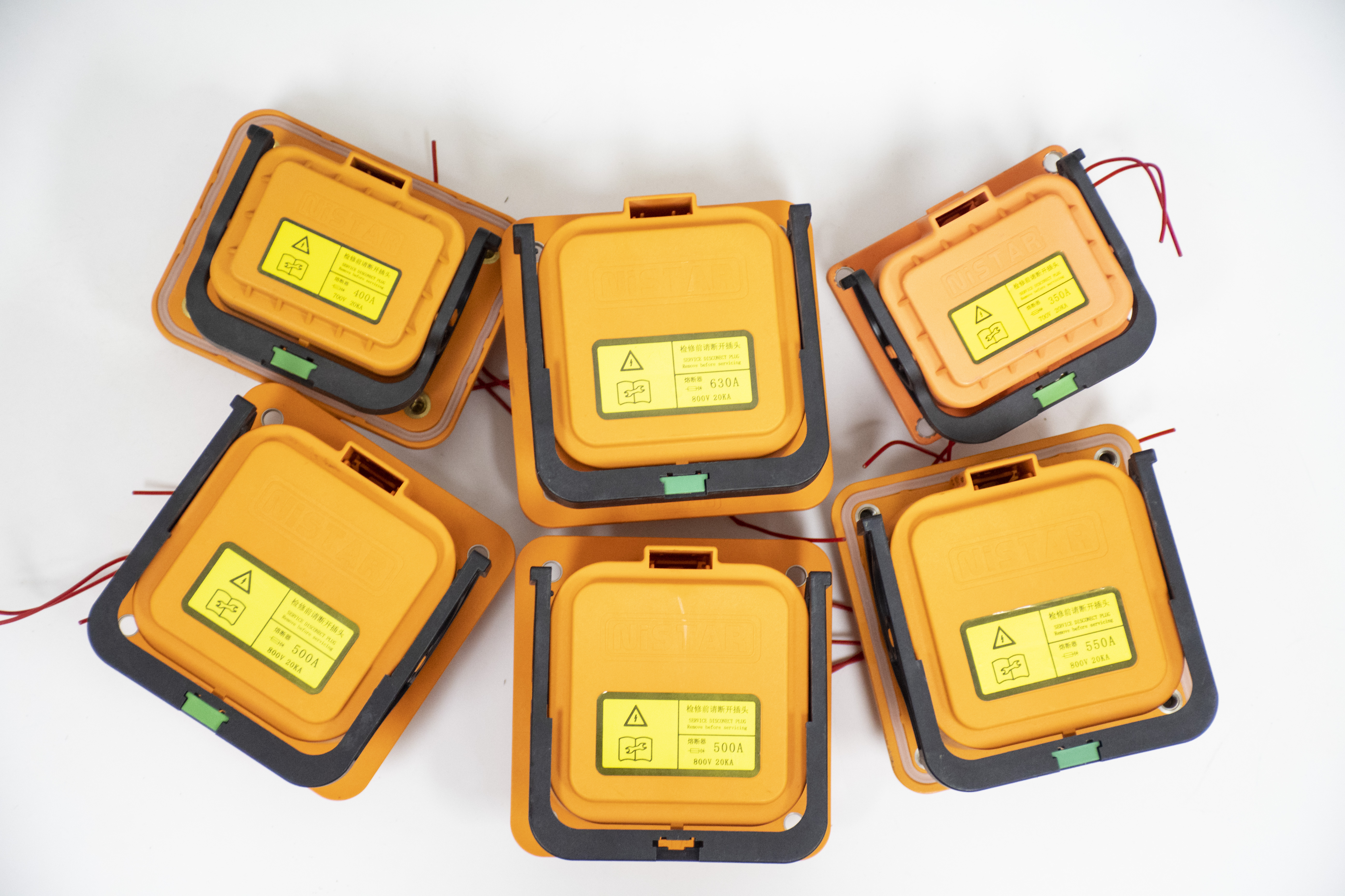 Introduction of MSD connector