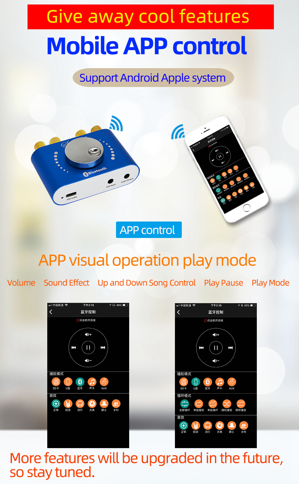 XY-KA50H-HIFI-TPA3116D2-50W50W-Stereo-bluetooth-50-AUX-U-Disk-USB-Power-Amplifier-Board--Speaker-Aud-1766668