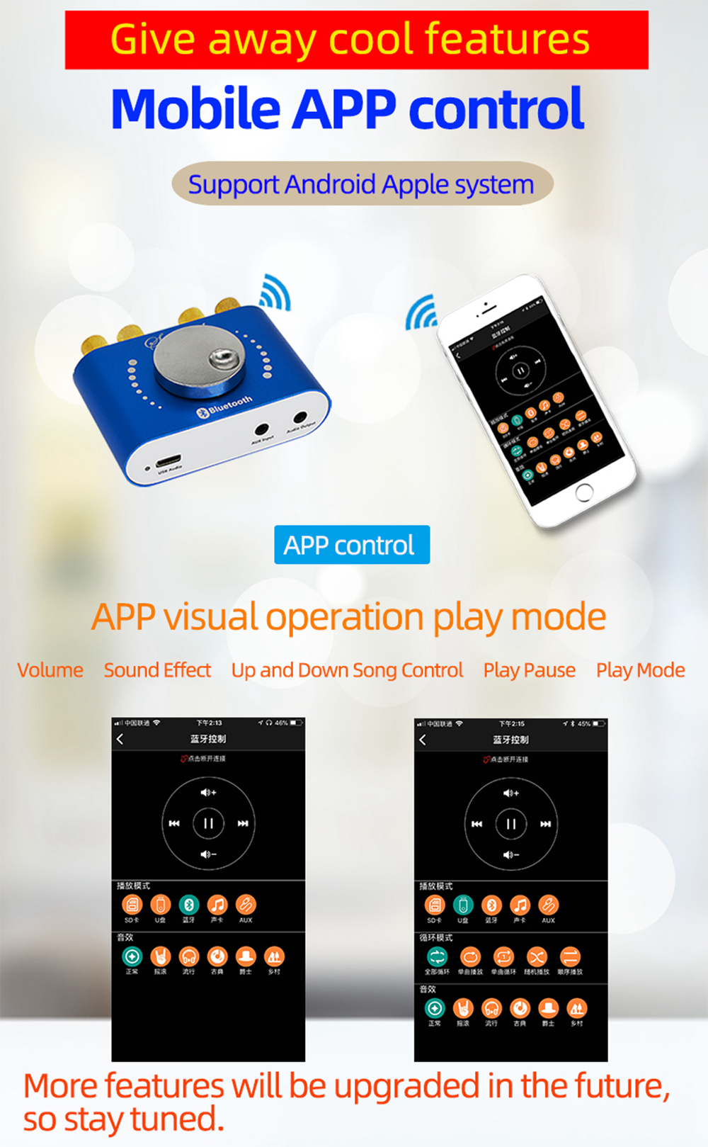 XY-KA50L-50W50W-Stereo-bluetooth-50-AUX-U-Disk-USB-Power-Amplifier-Board--Speaker-Audio-Amplifier-Su-1766660