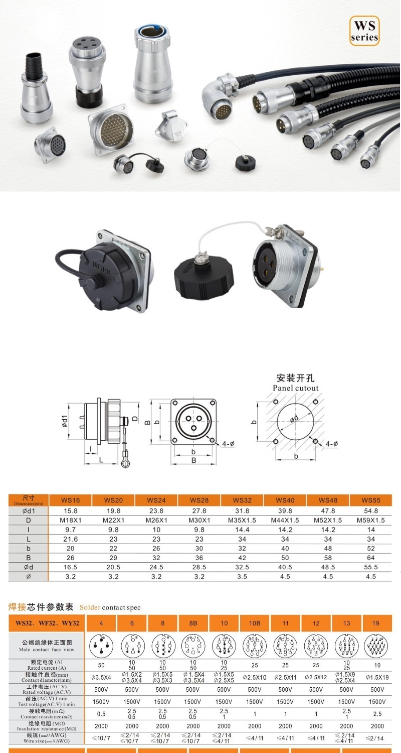 Metal Aviation Connector WS Series Receptacle With 4 Hole Flange WS32J4Z Straight 4pin Male Socket