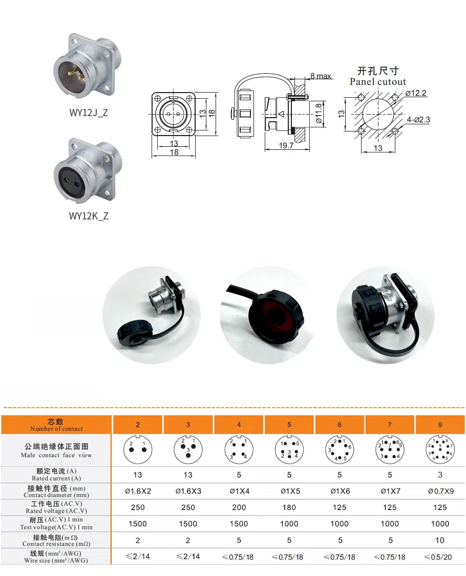 Metal Aviation Connector WY Series Receptacle With 4 Hole Flange Straight 2pin Male Socket