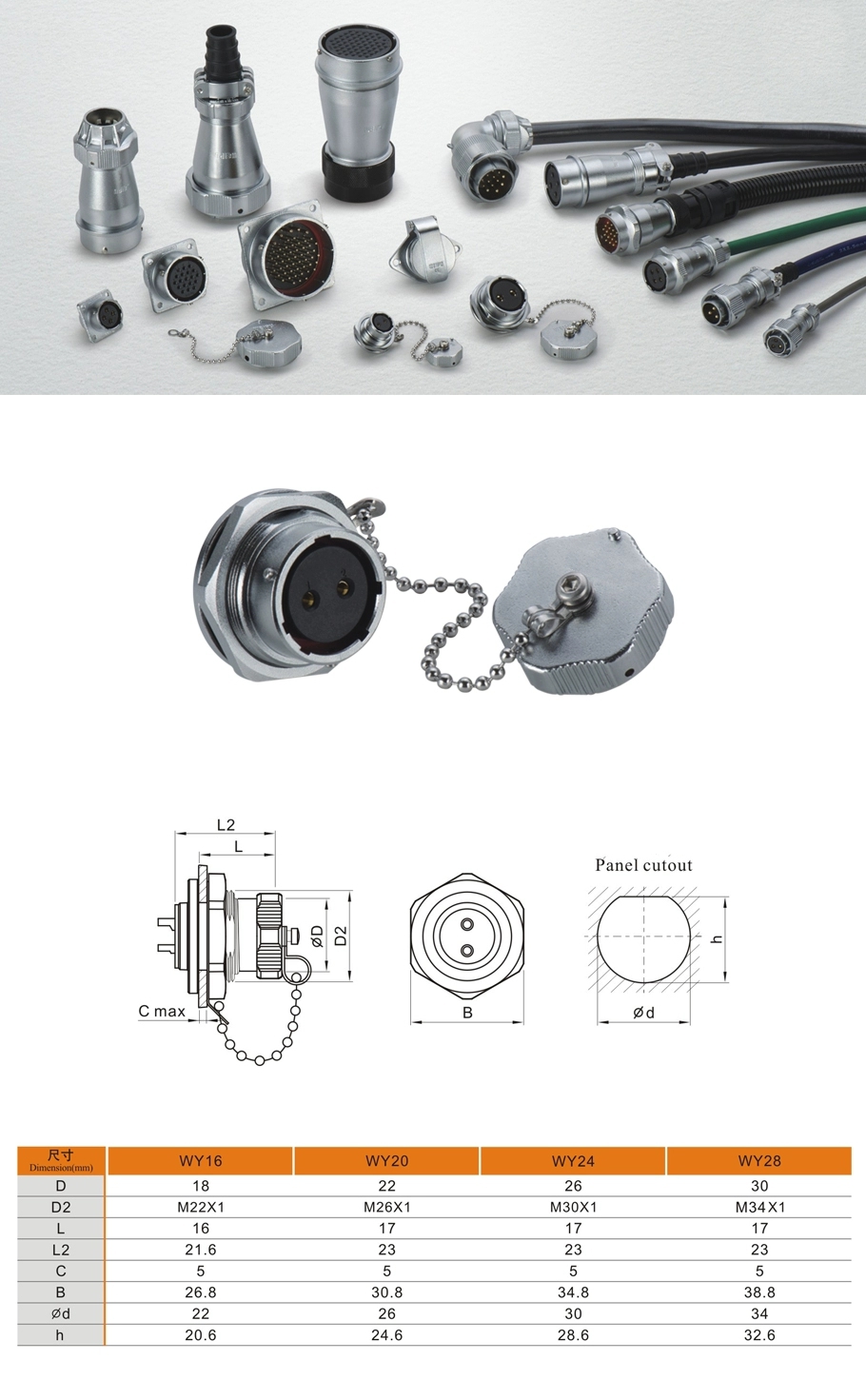 Metal Aviation Connector WY Series Back Mount Receptacle Straight 24pin Male Socket