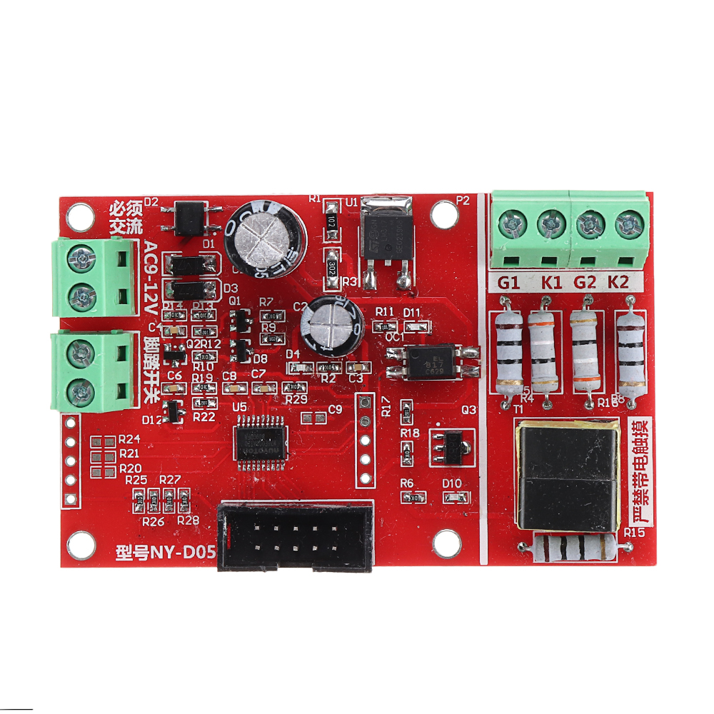 NY-D05-500A-Spot-Welder-Time-and-Current-Controller-Dual-Pulse-Control-Board-LCD-Display-Thyristor-M-1675061