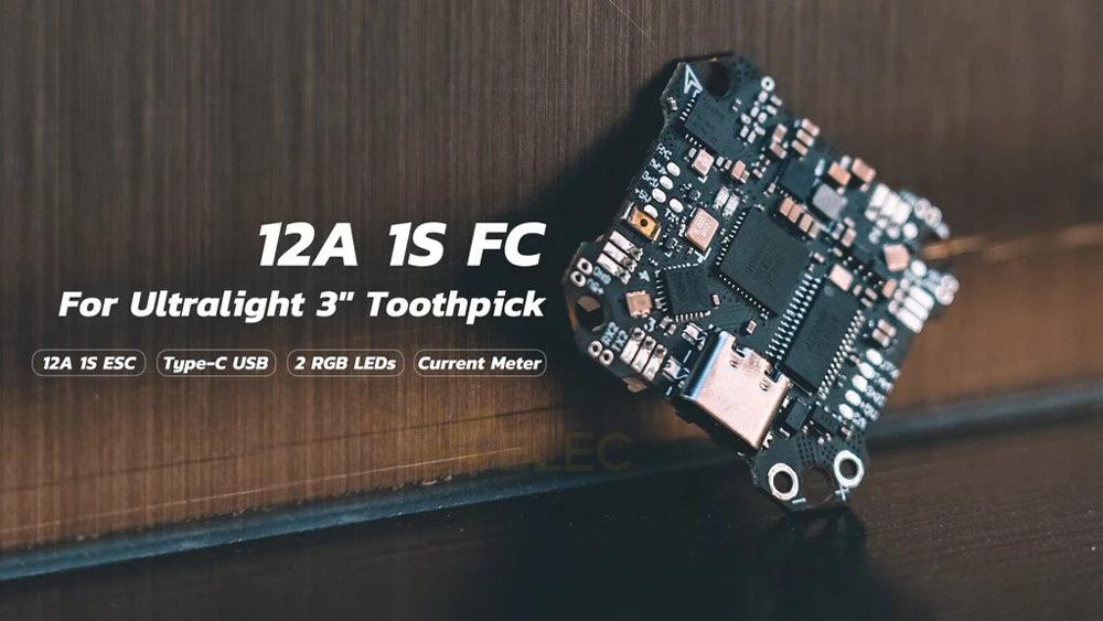 f4 1s 12a aio brushless flight controller