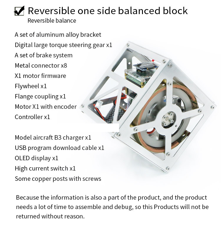 Balanced-Block-Single-point-Single-sided-Self-balancing-Cubli-Block-Unbreakable-Block-Bblock-Reversi-1713005