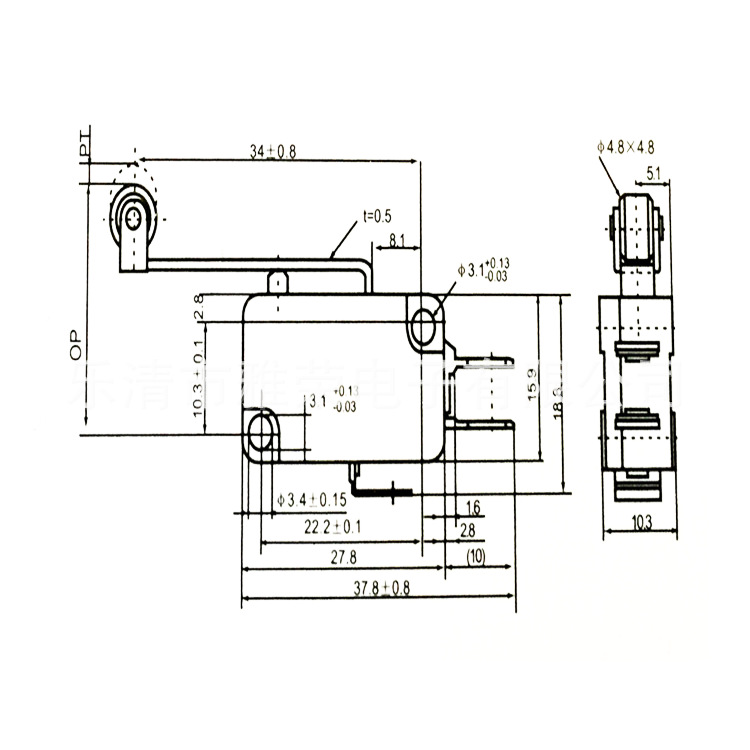 5PCS--V-153-1C25-Long-Hinge-Lever-Miniature-Basic-Micro-Switch-SPDT-15A-1413058