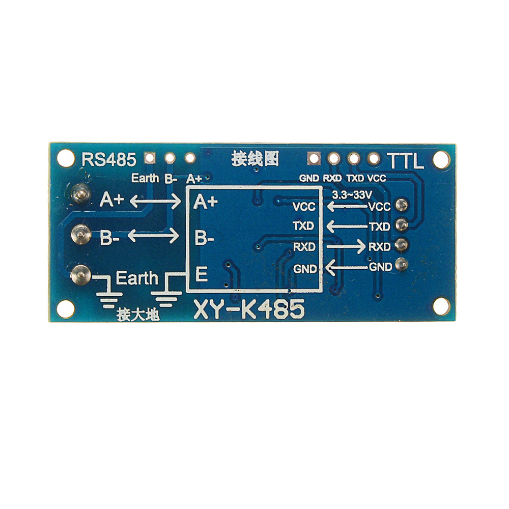 5pcs-TTL-to-RS485-Module-Serial-Port-MCU-Automatic-Flow-Control-Module-1433016