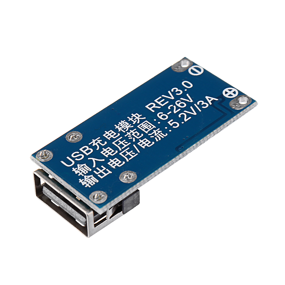 DC-DC-9V12V24V-to-5V-Step-Down-Regulator-USB-Charging-Car-Power-Supply-Step-down-Buck-Charging-Modul-1486797