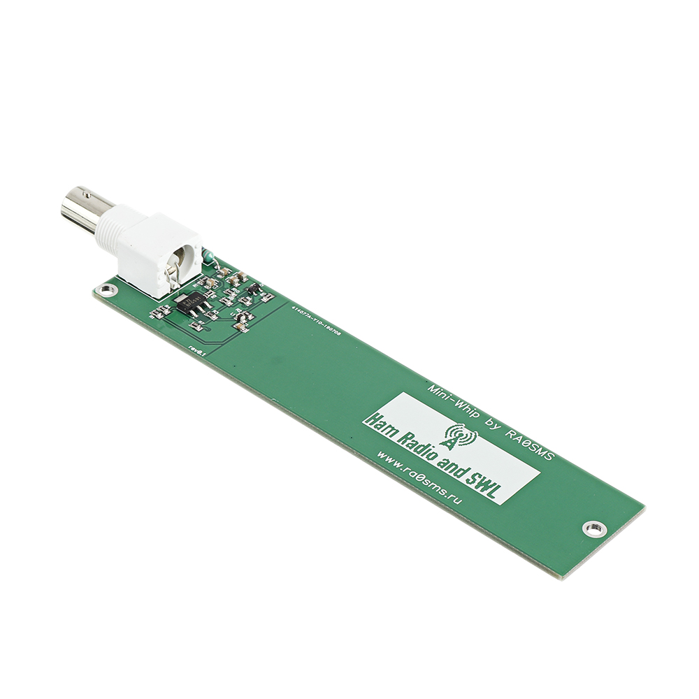 Active-Antenna-Mini-Whip-10-kHz-30-MHz-9-15V-1737157