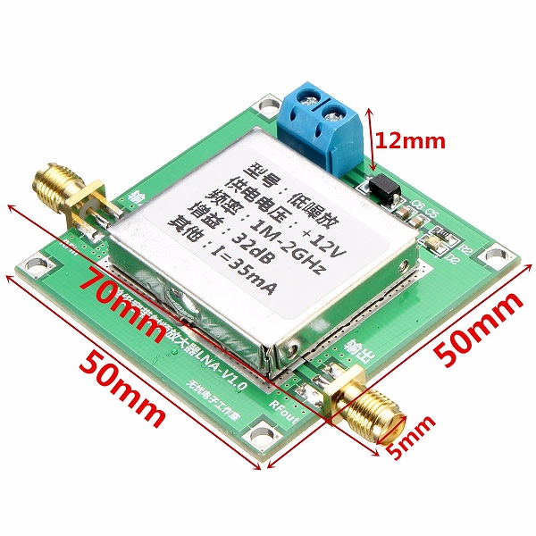 DC-12V-001-2000MHz-2Ghz-32dB-Broadband-RF-Low-Noise-Amplifier-Module-1236943