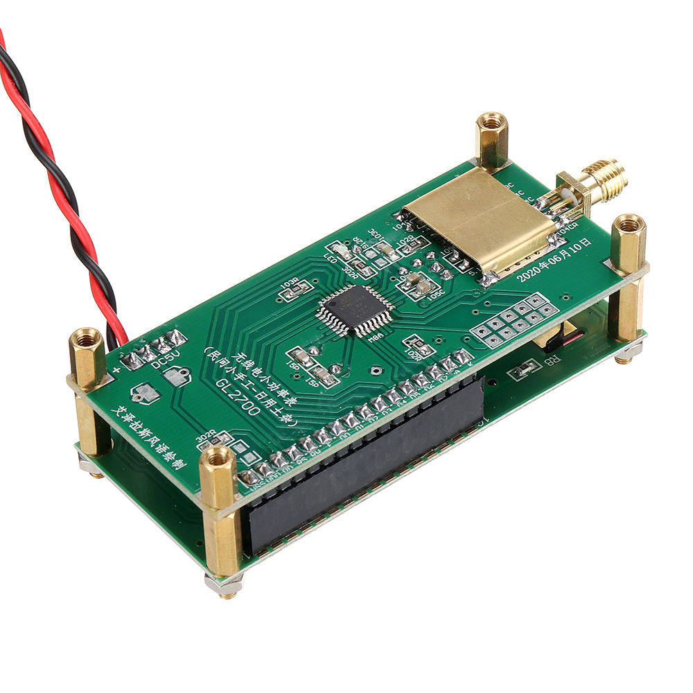 GL2700-RF-Power-Meter-Spatial-Broadband-Signal-Detector-1754579