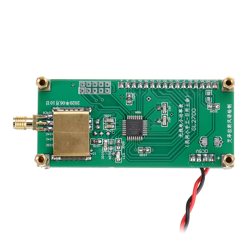 GL2700-RF-Power-Meter-Spatial-Broadband-Signal-Detector-1754579