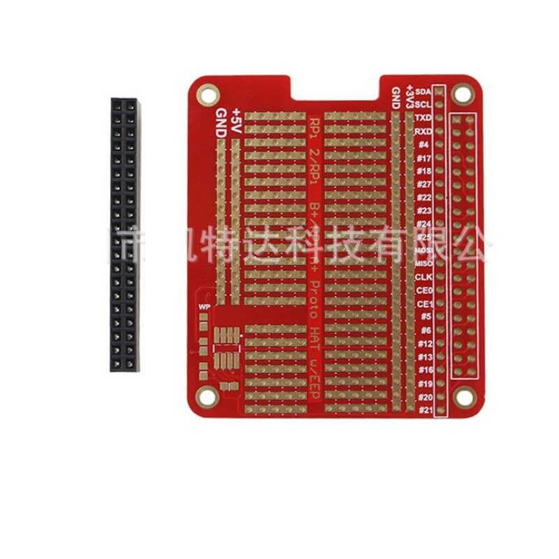 Caturda-C0580-DIY-ProtoType-HAT-Shield-GPIO-Board-for-Raspberry-Pi-1727759