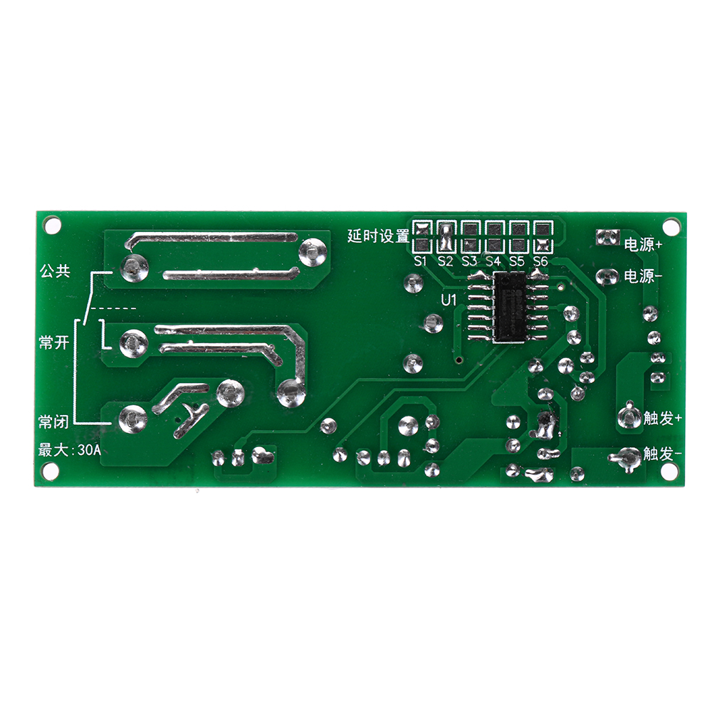 JK01-30A-12V-0-60Min-Trigger-Delay-Optocoupler-Isolation-Multi-function-Relay-Module-30A-Timer-Relay-1593286
