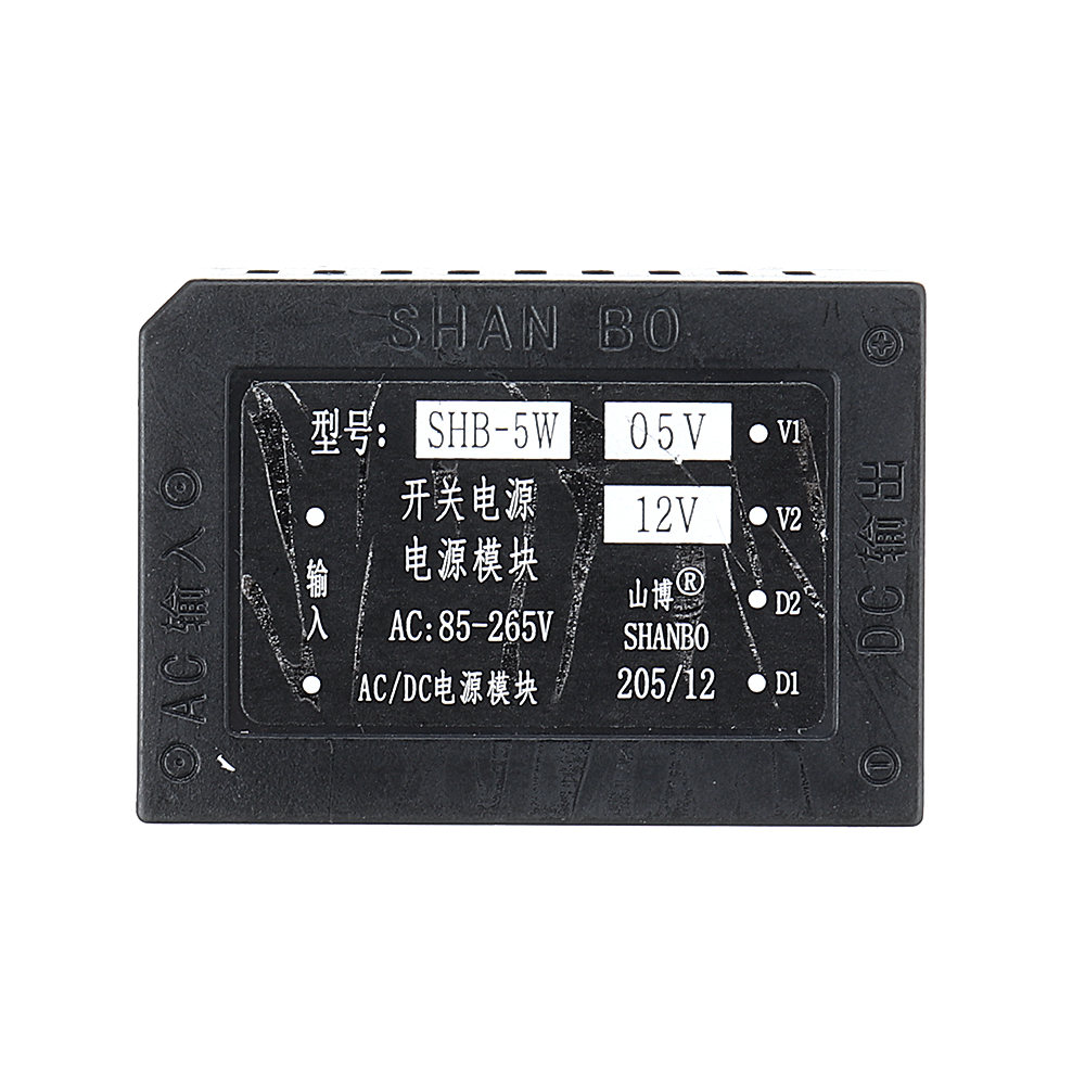 SHB-5W-AC-85-265V-to-DC-12V-5W-AC-DC-Isolated-Switching-Power-Supply-Module-Power-Step-Down-Buck-Reg-1517950