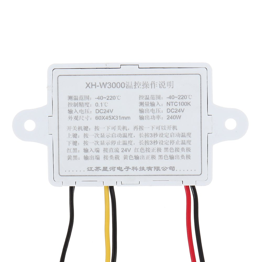 XH-W3000-Micro-Digital-Thermostat-High-Precision-Temperature-Control-Switch-Heating-and-Cooling-Accu-1590388
