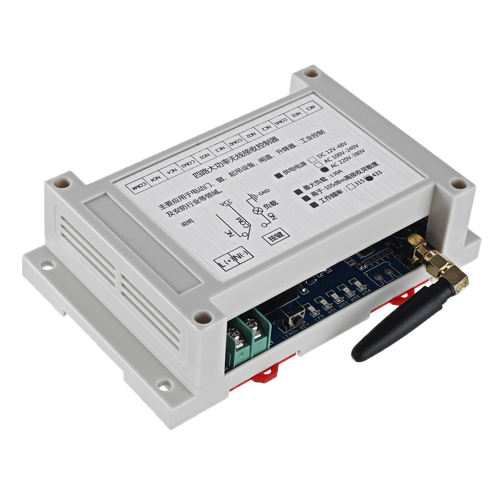 433MHz-4-Channel-Remote-Control-Switch-Industrial-Grade-Controller-AC220V-380V-1726733