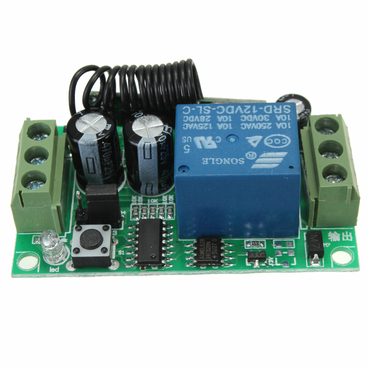 Elecbee 433MHz RF Remote Control Switch Kit - 12V 10A 1CH Wireless Relay Receiver + Transmitter
