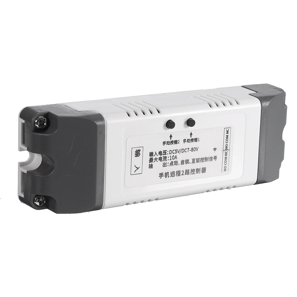 LCWSS-2-D5-433MHz-Ewelink-Voice-Control-Mobile-Phone-APP-Remote-Control-Two-way-WiFi-Switch-Module-D-1686999