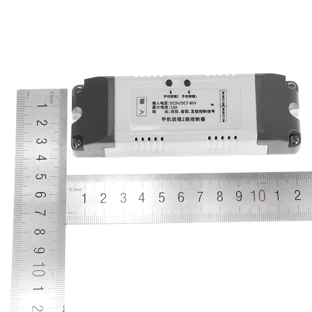 LCWSS-2-D5-433MHz-Ewelink-Voice-Control-Mobile-Phone-APP-Remote-Control-Two-way-WiFi-Switch-Module-D-1686999