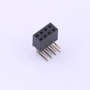 Elecbee 2x4 pin horizontal connector with 2.0mm pitch female connector.